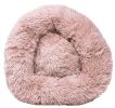 Pet Life 'Nestler' High-Grade Plush and Soft Rounded Dog Bed